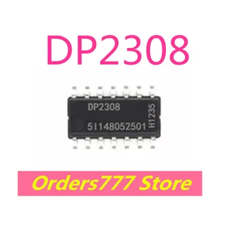 Новый импортированный оригинальный ЖК-чип DP2308 с креплением 2308 гарантия качества Может снимать напрямую