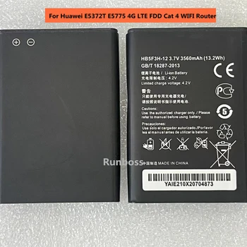 Высококачественный Аккумулятор 3560 мАч HB5F3H-12 Для Huawei E5372T E5775 E5377T PBD06LPZ10 4G LTE FDD Cat 4 WIFI Маршрутизатор