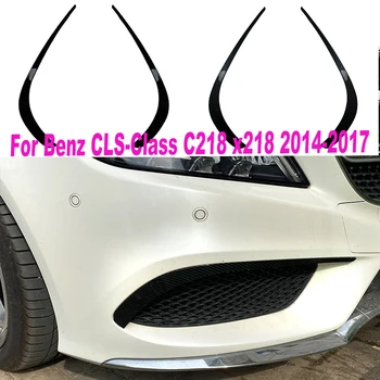 Применимо к модификации внешней отделки Mercedes Benz CLS-class C218 x218 2014-2017 AMG line передняя планка передний воздушный нож