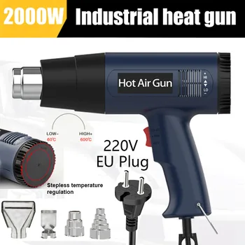 Пистолет горячего воздуха Профессиональная тепловая пушка Промышленный фен 2000 Вт Фен для пайки Термовоздуходувка Инструменты для термоусадочной упаковки