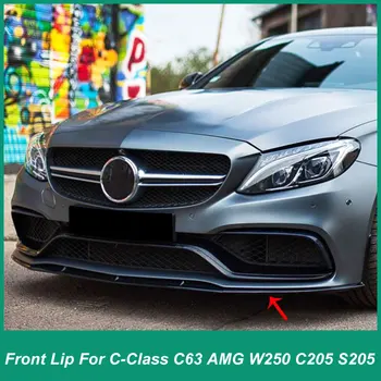 Для Mercedes Benz C-Class C63 AMG W205 C205 S205 2015-2022 Переднее Переднее Лезвие Iip Модифицированные Автомобильные Детали из АБС-пластика Черного Цвета